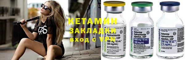 мескалин Липки