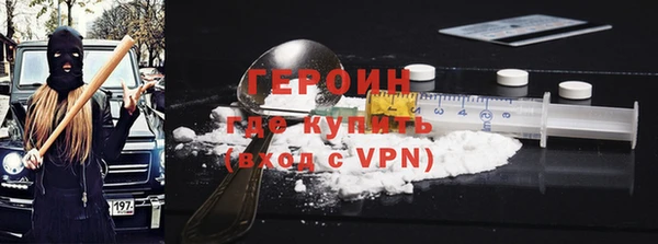 индика Майский