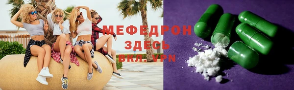 метадон Лиски
