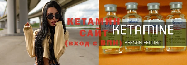 ECSTASY Лихославль