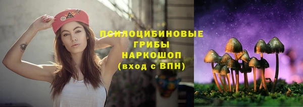 мескалин Липки
