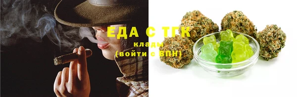 мескалин Липки