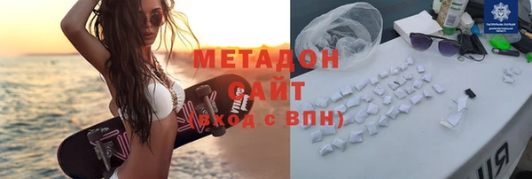 мескалин Липки