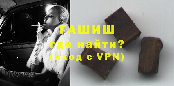 мескалин Липки