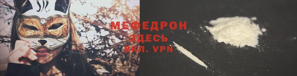 мескалин Липки