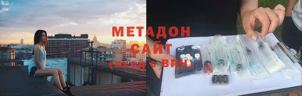 Альфа ПВП Снежногорск