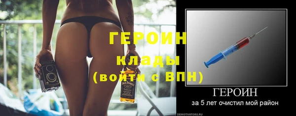 ECSTASY Лихославль