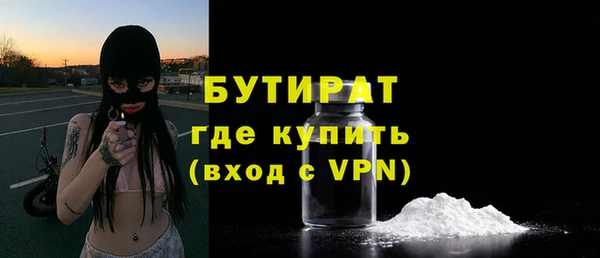 мескалин Липки