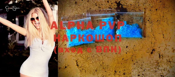 ECSTASY Лихославль