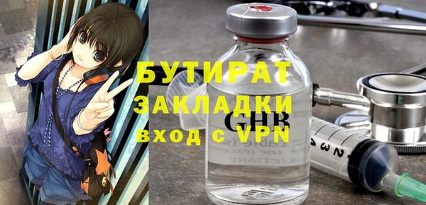 героин Магас