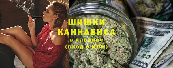 метадон Лиски