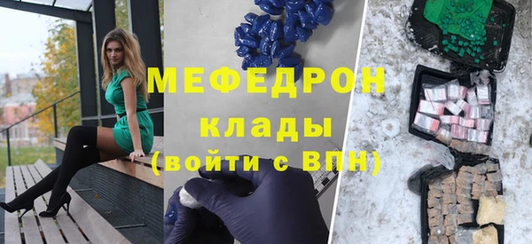 мескалин Липки