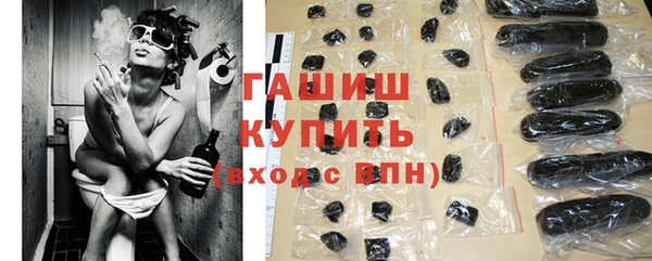 метадон Лиски