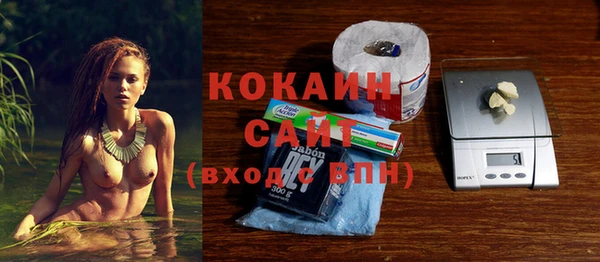 метадон Лиски
