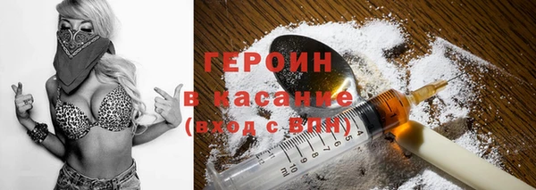 метадон Лиски