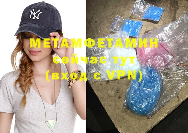 тгк Магадан