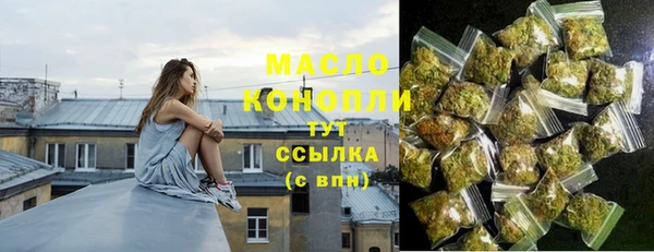 метадон Лиски