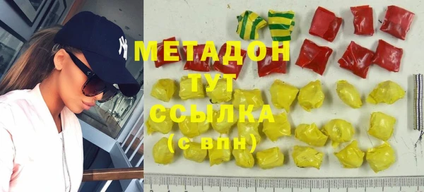 мескалин Липки