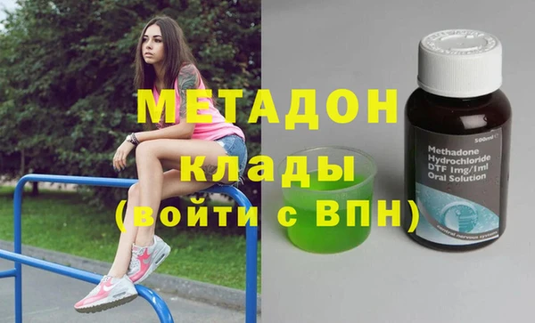 мескалин Липки