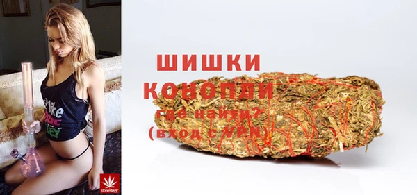 героин Магас