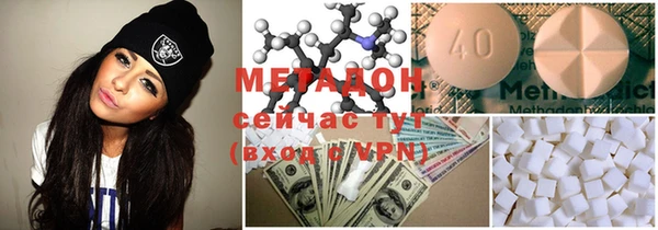 мескалин Липки