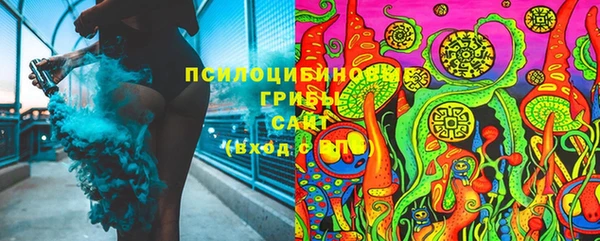метадон Лиски
