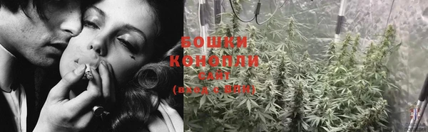 ECSTASY Лихославль