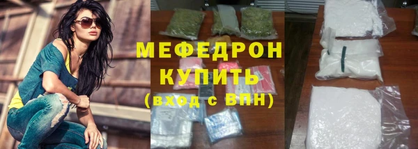 ECSTASY Лихославль